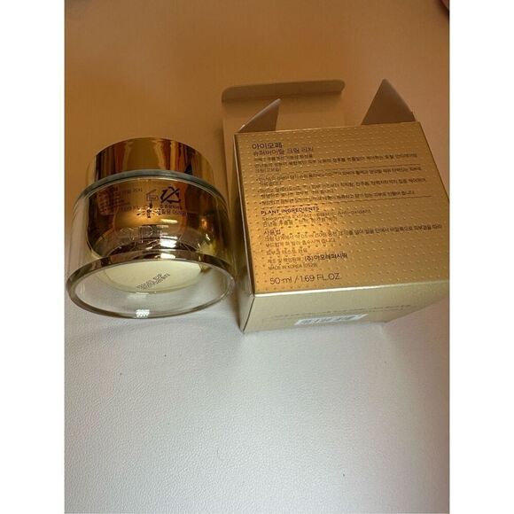 IOPE Super Vital Cream Rich 50ml - Picture 2 of 7